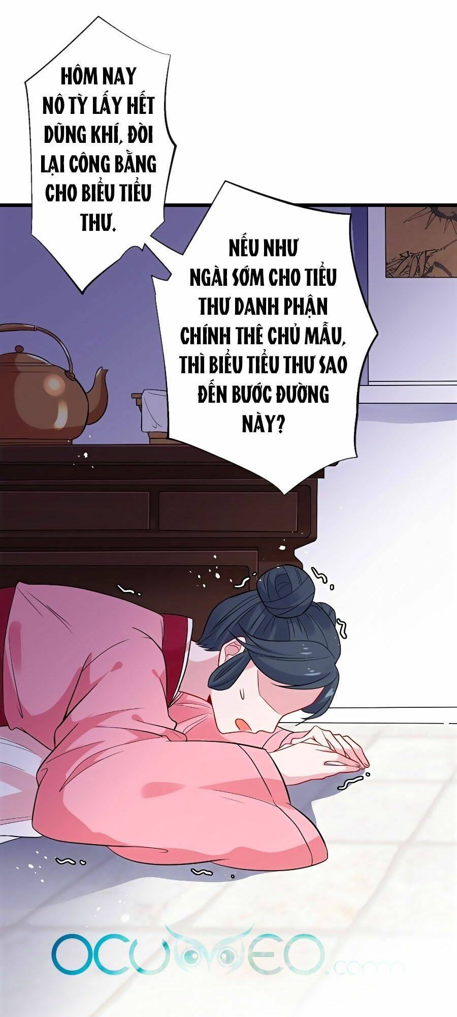 Thú Hắc Cuồng Phi Tập 12 trang 6
