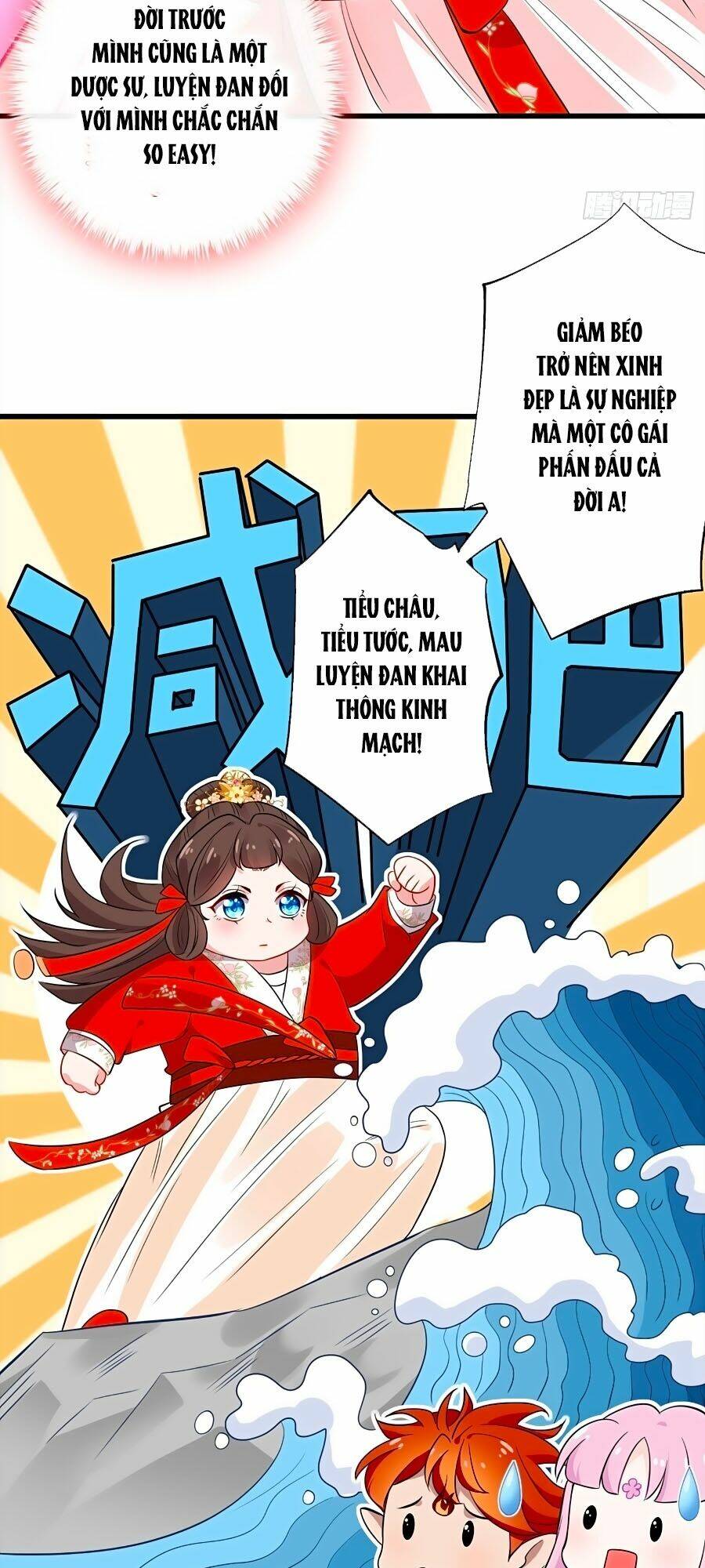 Thú Hắc Cuồng Phi Tập 14 trang 5