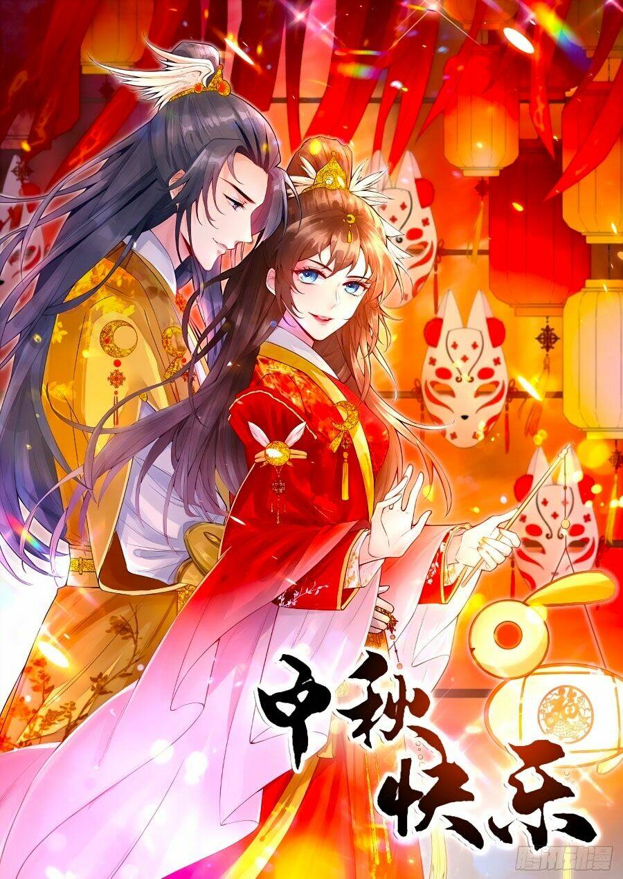 Thú Hắc Cuồng Phi Tập 16 trang 1