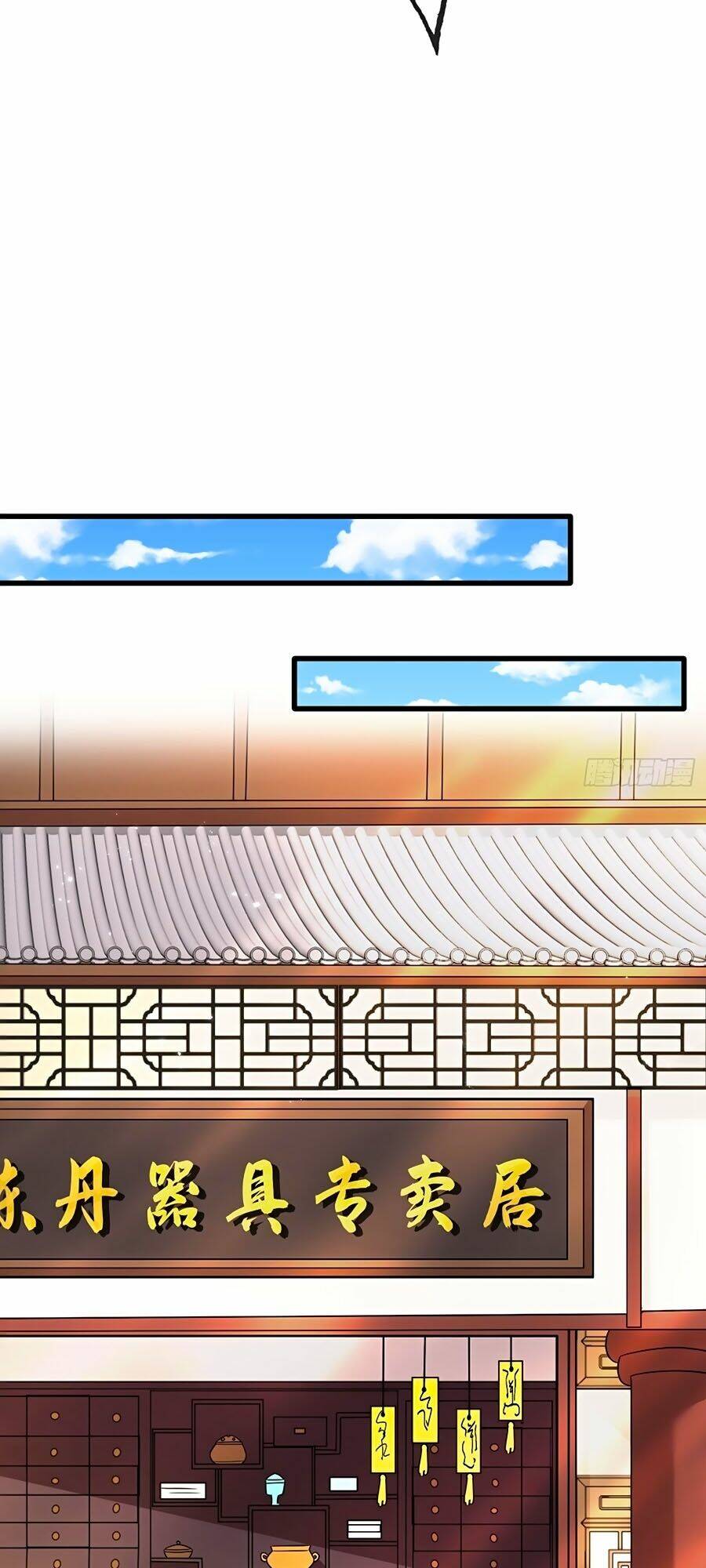 Thú Hắc Cuồng Phi Tập 24 trang 12