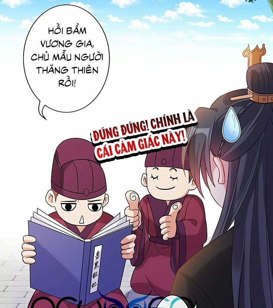 Thú Hắc Cuồng Phi Tập 27 trang 6
