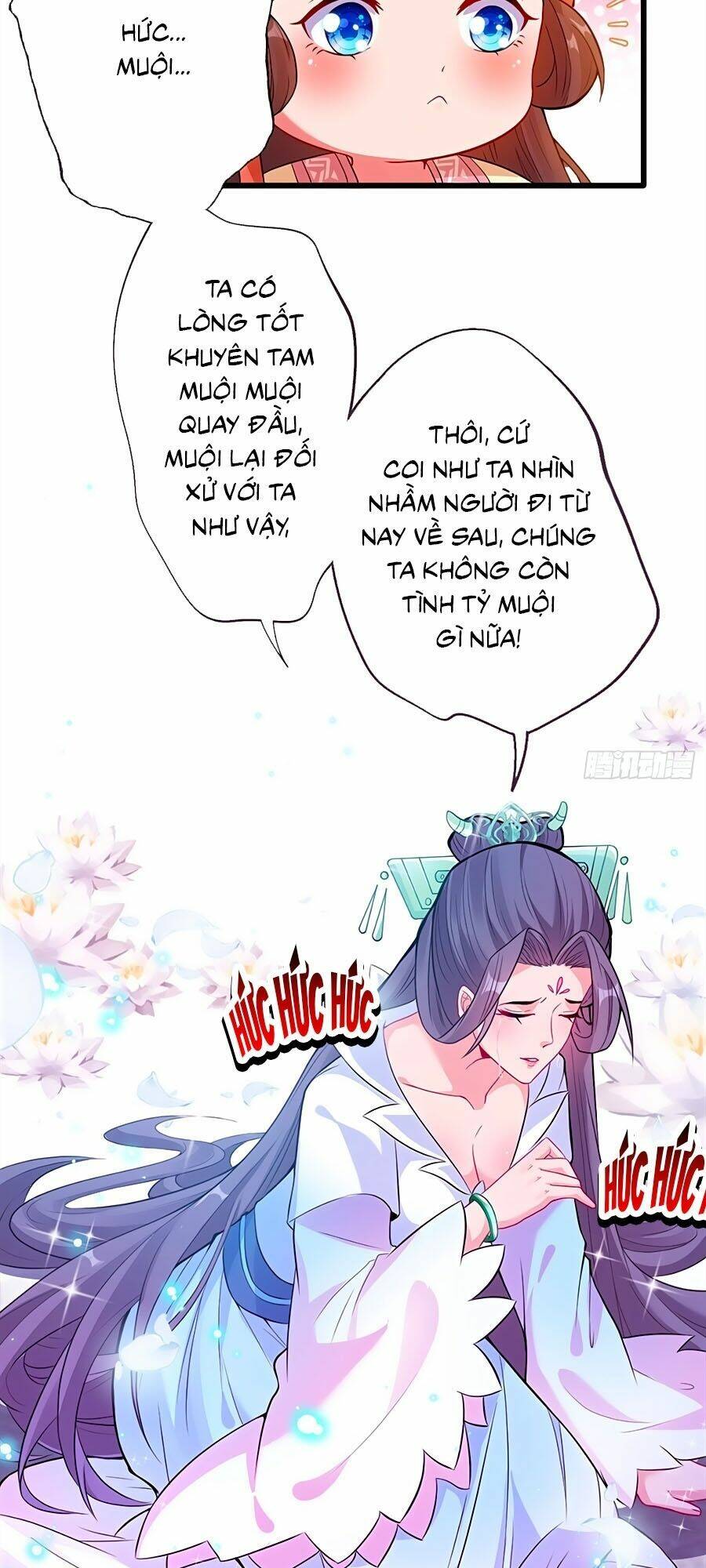Thú Hắc Cuồng Phi Tập 3 trang 3