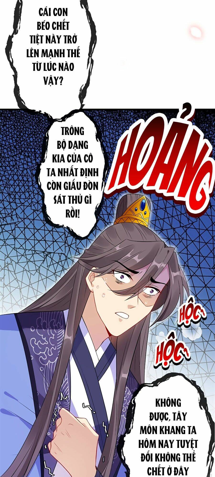 Thú Hắc Cuồng Phi Tập 4 trang 28