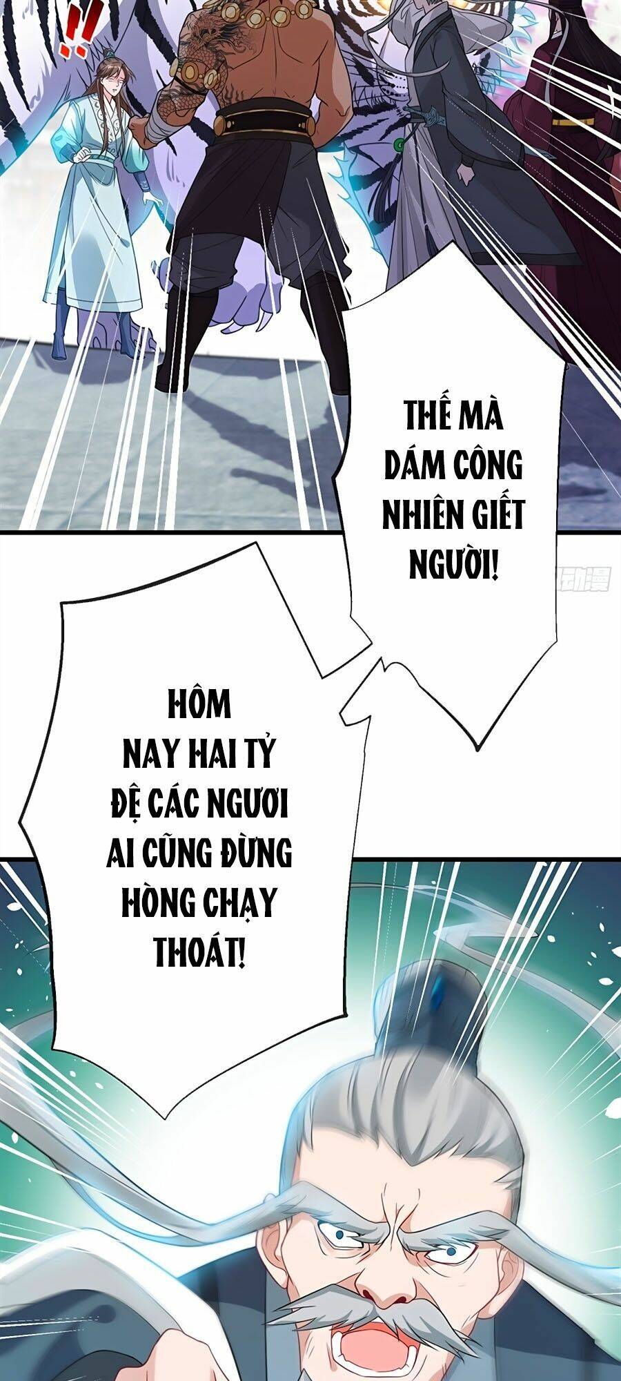 Thú Hắc Cuồng Phi Tập 5 trang 5