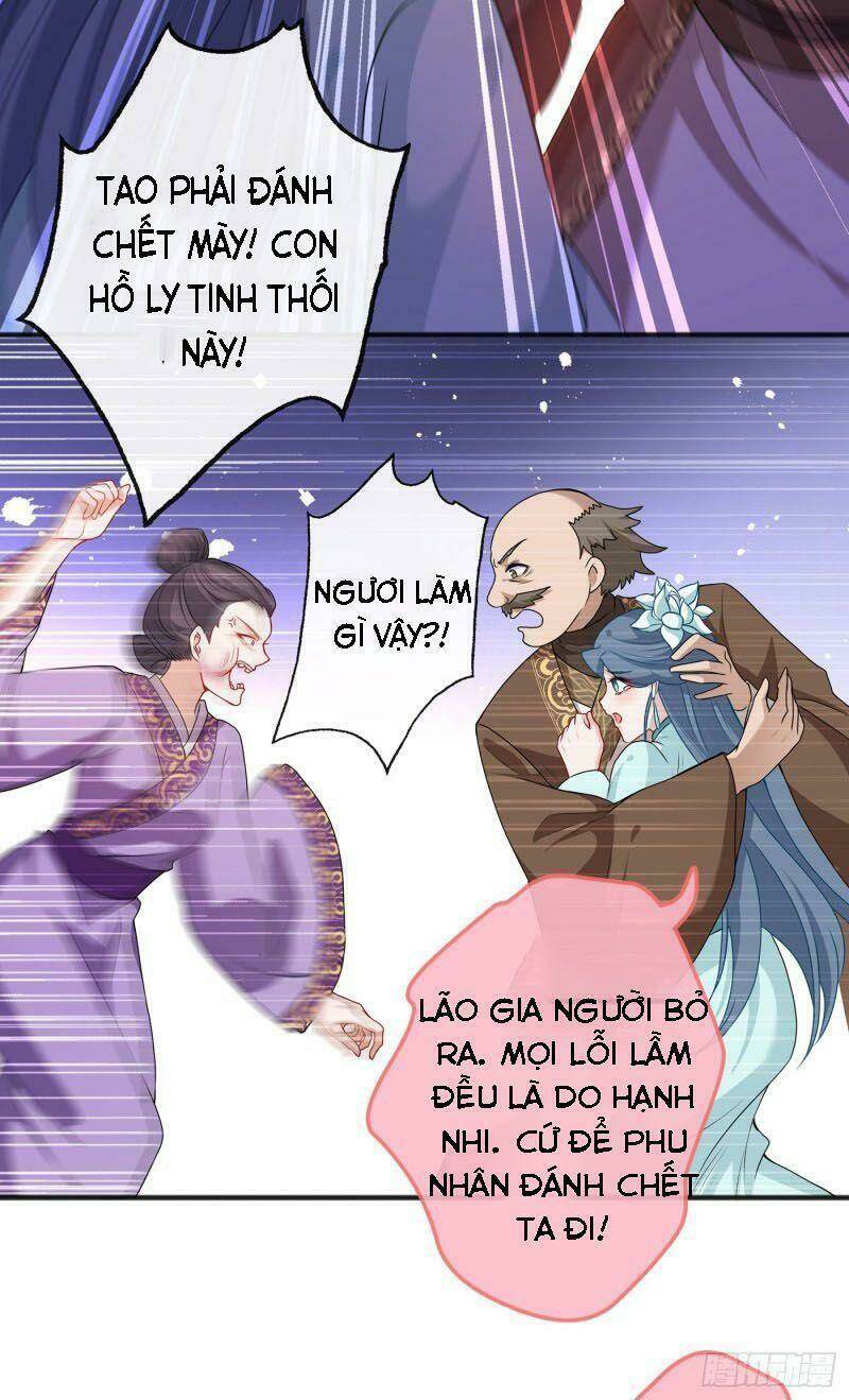 Thú Hắc Cuồng Phi Tập 52 trang 3