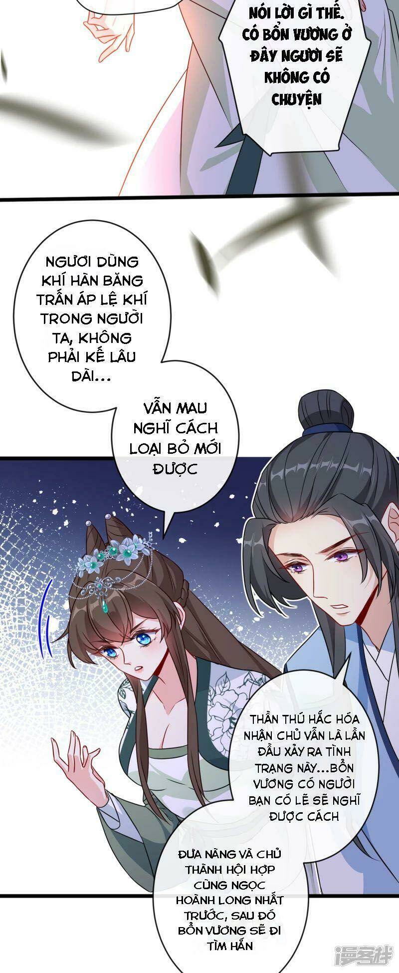 Thú Hắc Cuồng Phi Tập 80 trang 13