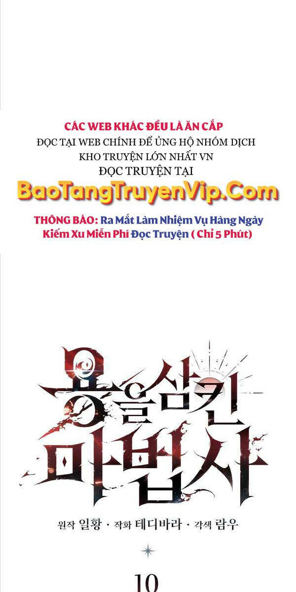 Thực Long Ma Pháp Sư Tập 10 trang 11