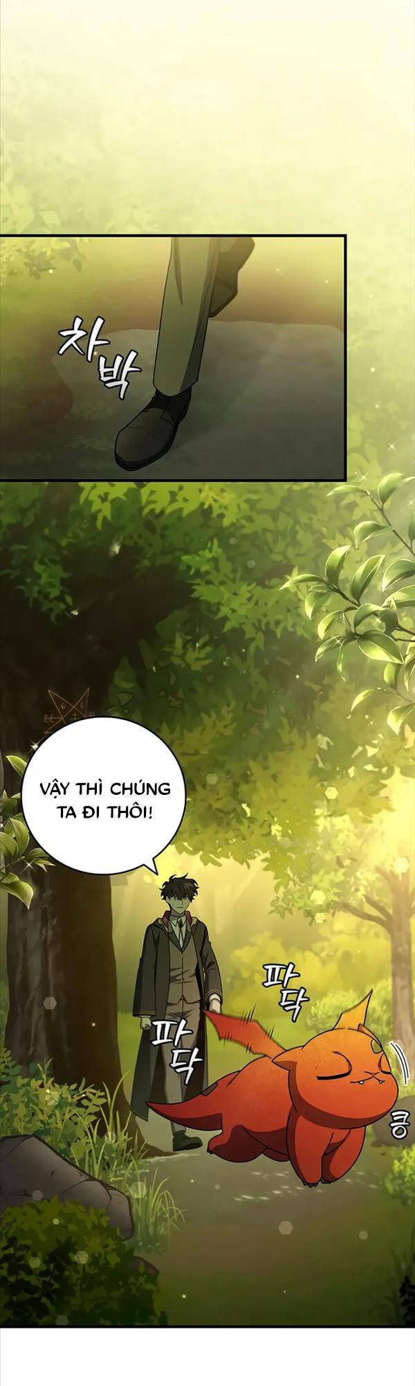 Thực Long Ma Pháp Sư Tập 21 trang 29