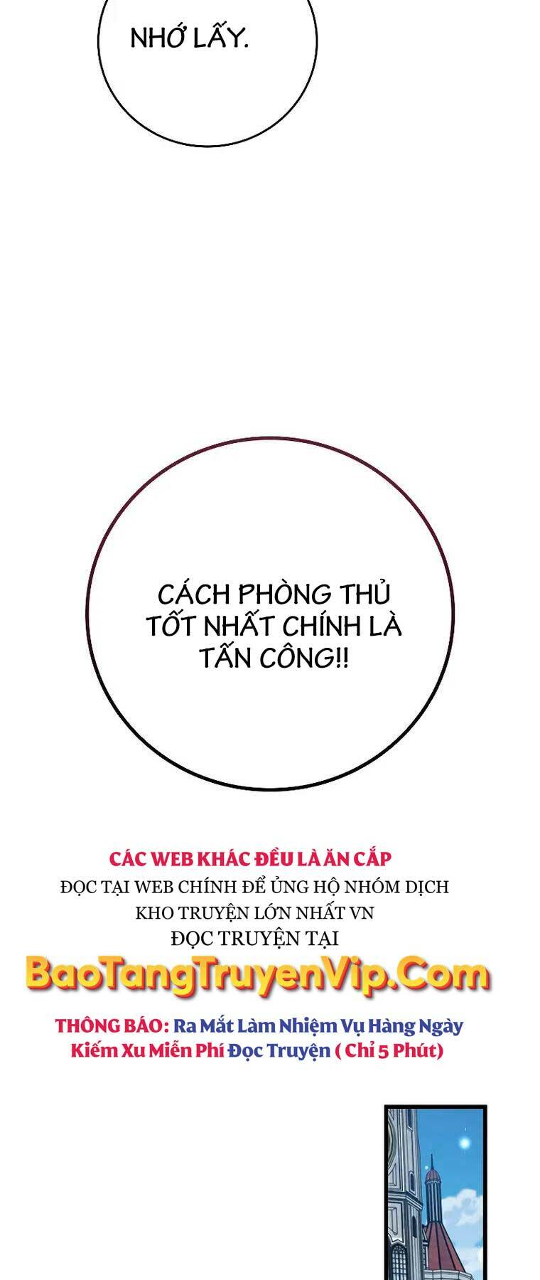 Thực Long Ma Pháp Sư Tập 28 trang 17