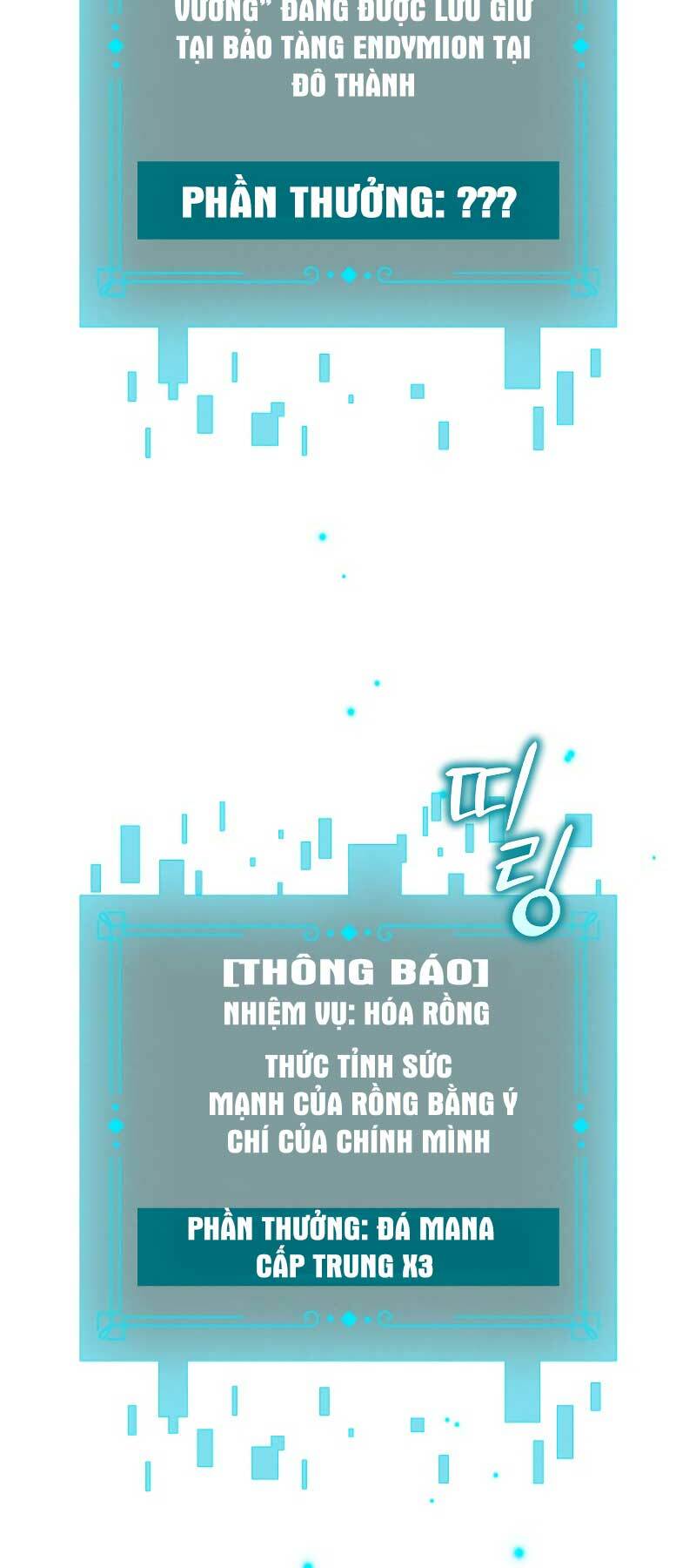 Thực Long Ma Pháp Sư Tập 29 trang 31