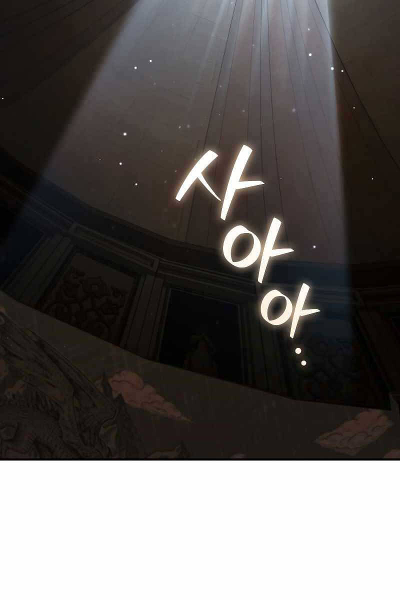 Thực Long Ma Pháp Sư Tập 30 trang 111