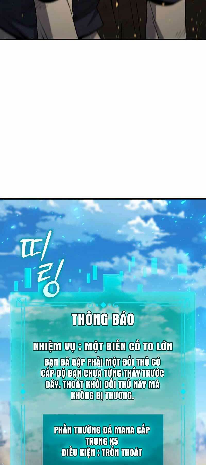 Thực Long Ma Pháp Sư Tập 35 trang 48