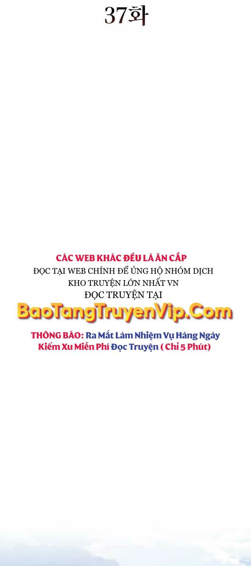 Thực Long Ma Pháp Sư Tập 37 trang 14