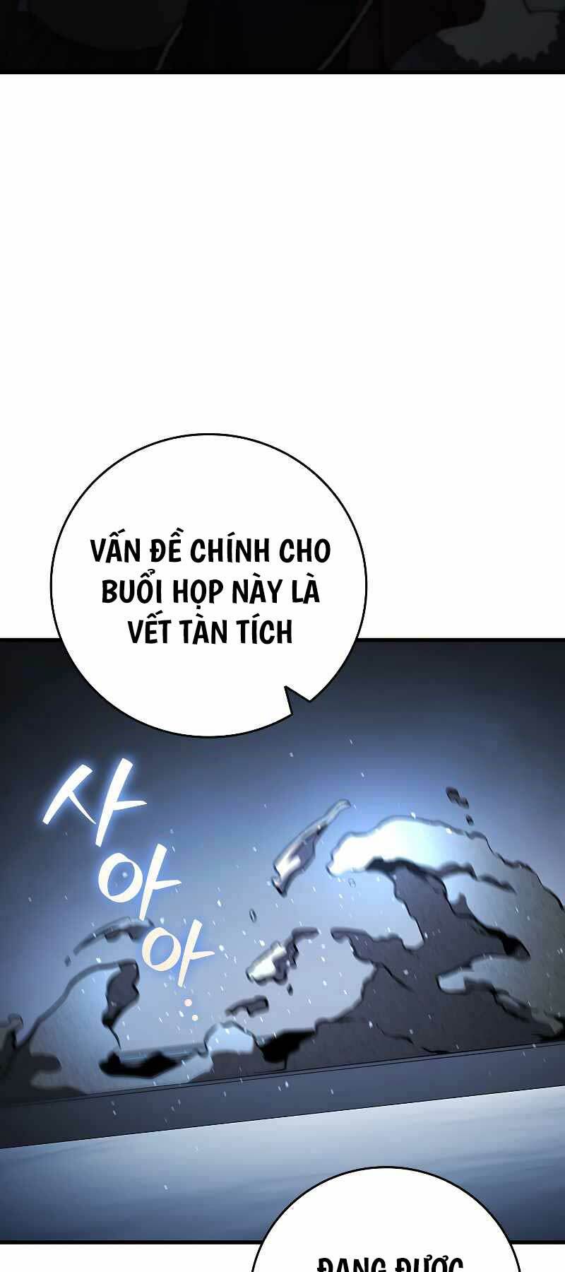 Thực Long Ma Pháp Sư Tập 39 trang 46