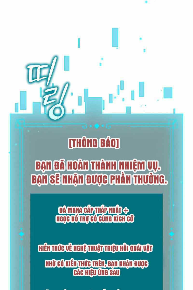 Thực Long Ma Pháp Sư Tập 4 trang 10