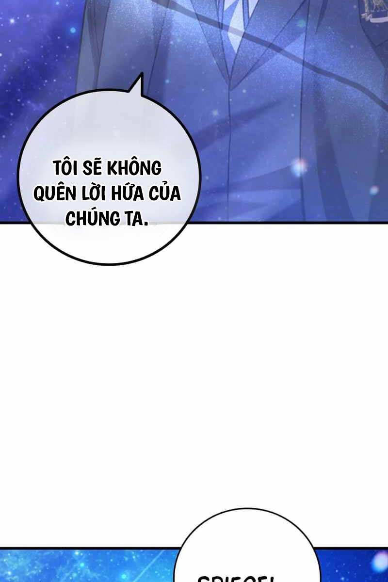 Thực Long Ma Pháp Sư Tập 51 trang 17