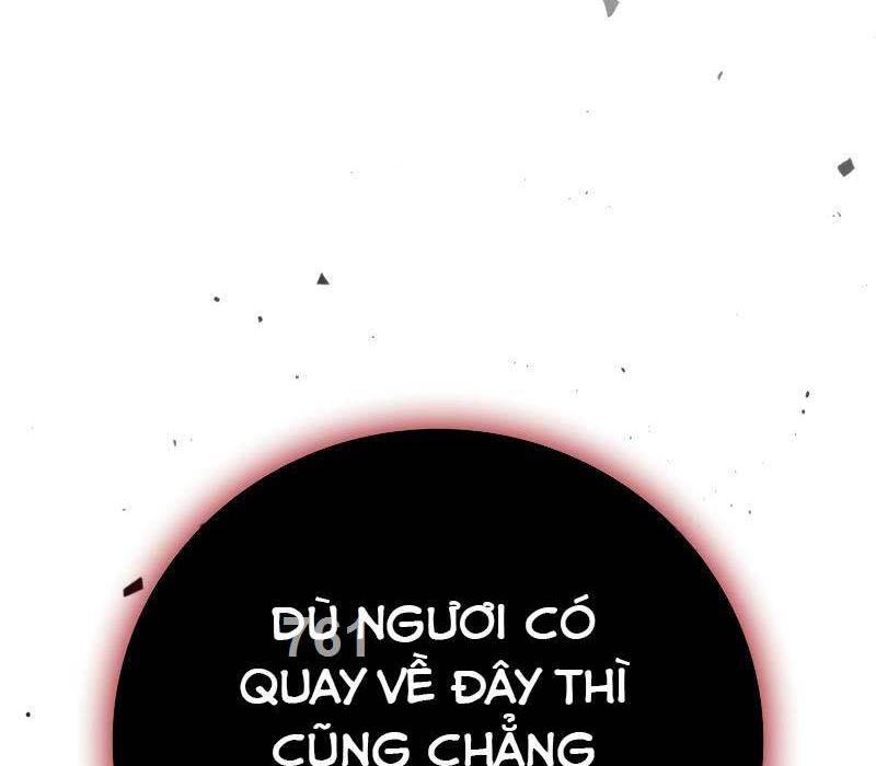 Thực Long Ma Pháp Sư Tập 52 trang 1