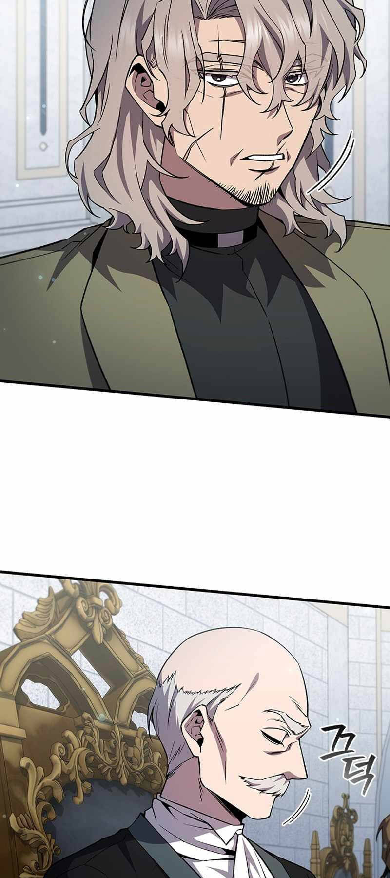 Thực Long Ma Pháp Sư Tập 53 trang 12