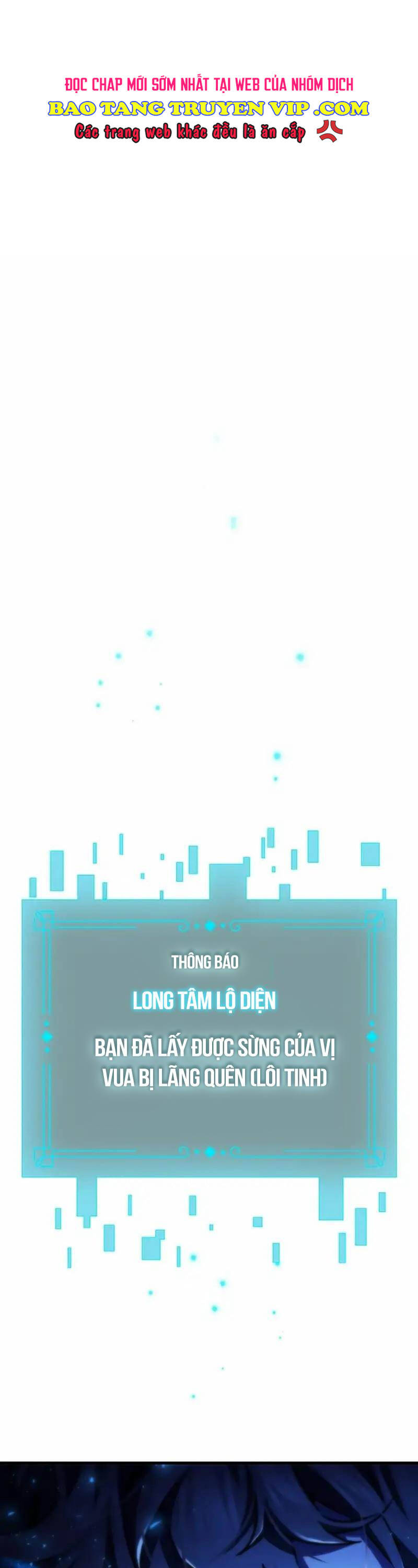 Thực Long Ma Pháp Sư Tập 54 trang 1