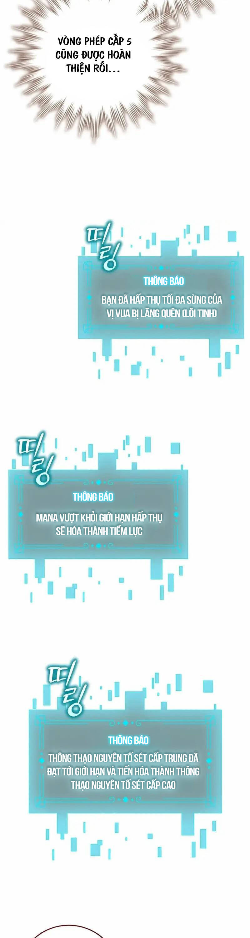 Thực Long Ma Pháp Sư Tập 54 trang 5