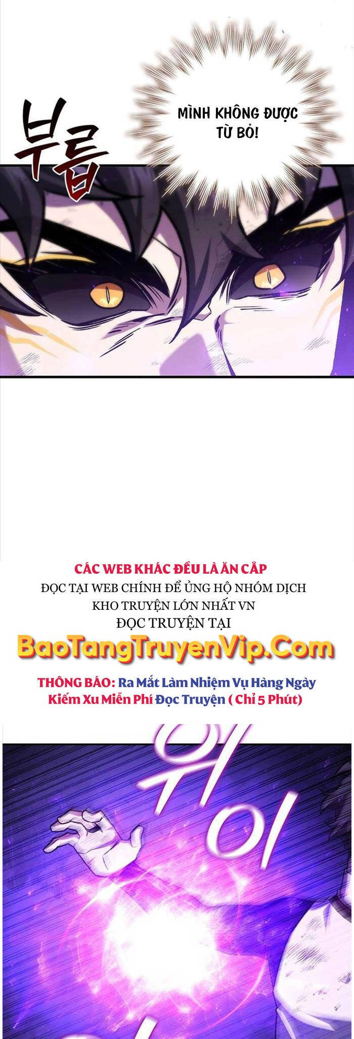 Thực Long Ma Pháp Sư Tập 56 trang 35