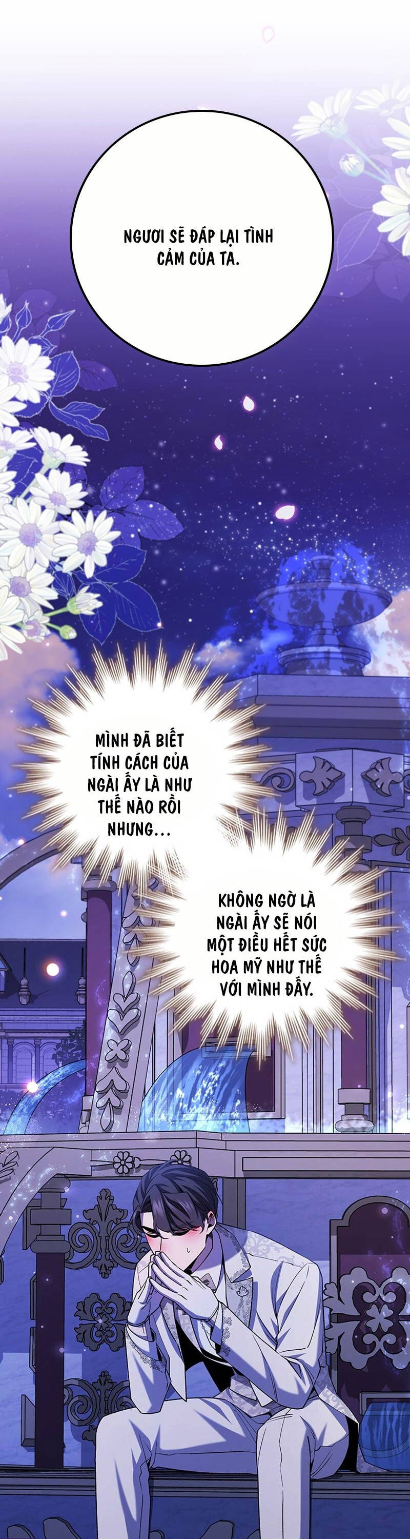 Thực Long Ma Pháp Sư Tập 58 trang 4