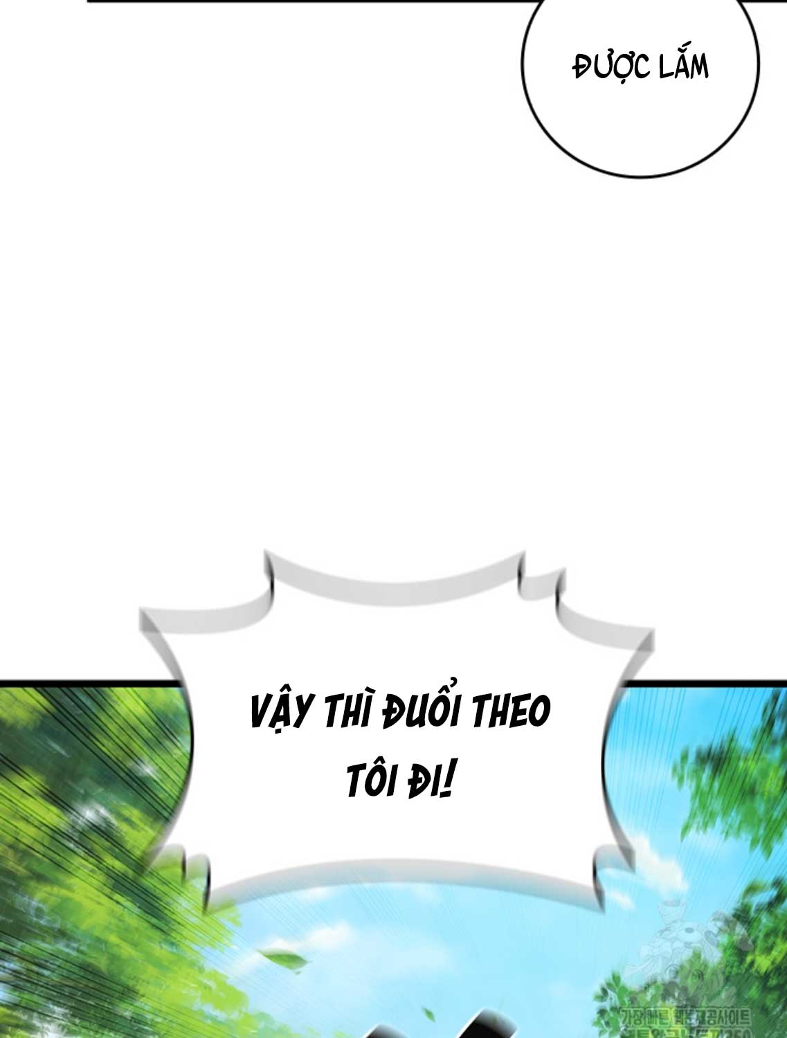 Thực Long Ma Pháp Sư Tập 70 trang 26