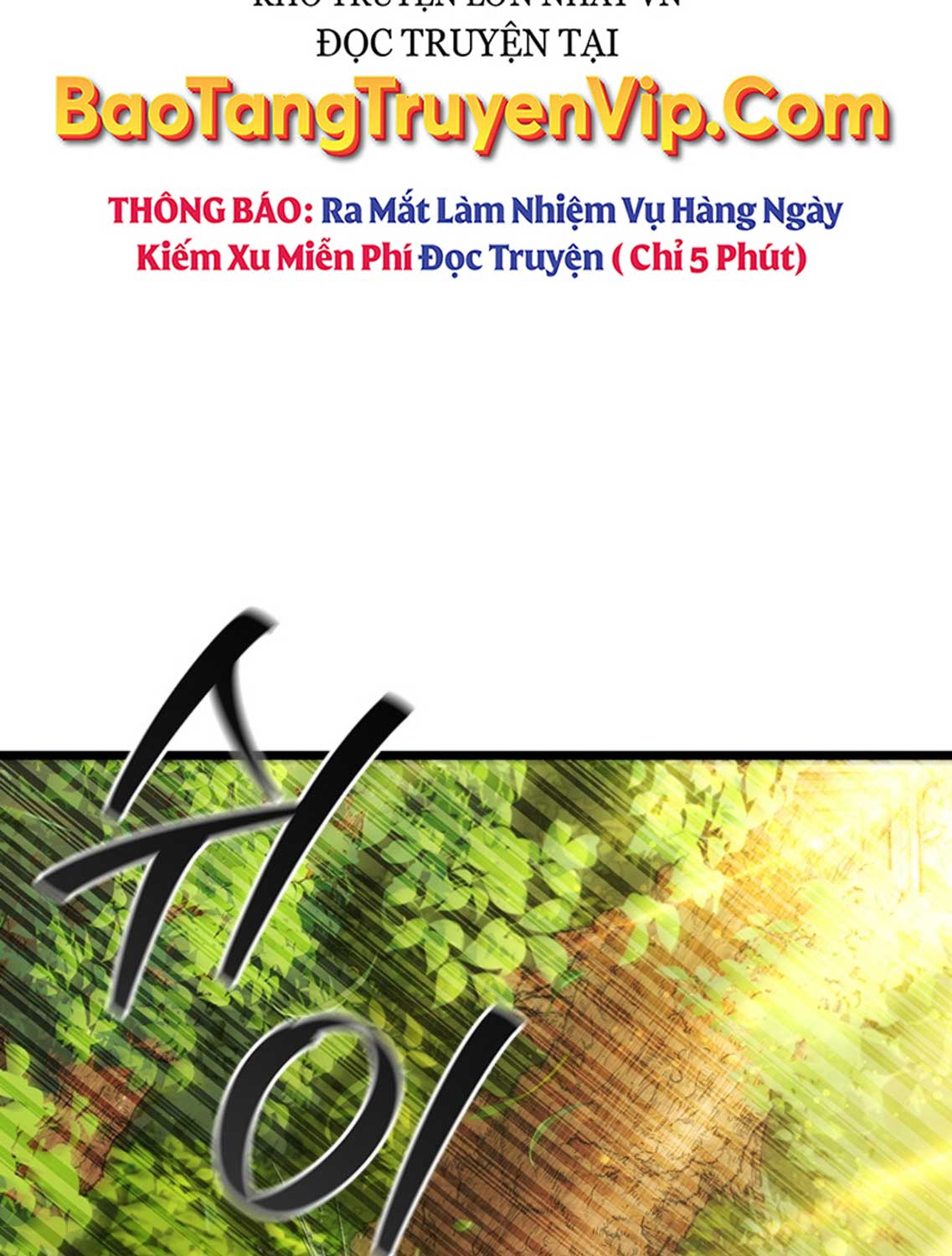 Thực Long Ma Pháp Sư Tập 70 trang 29