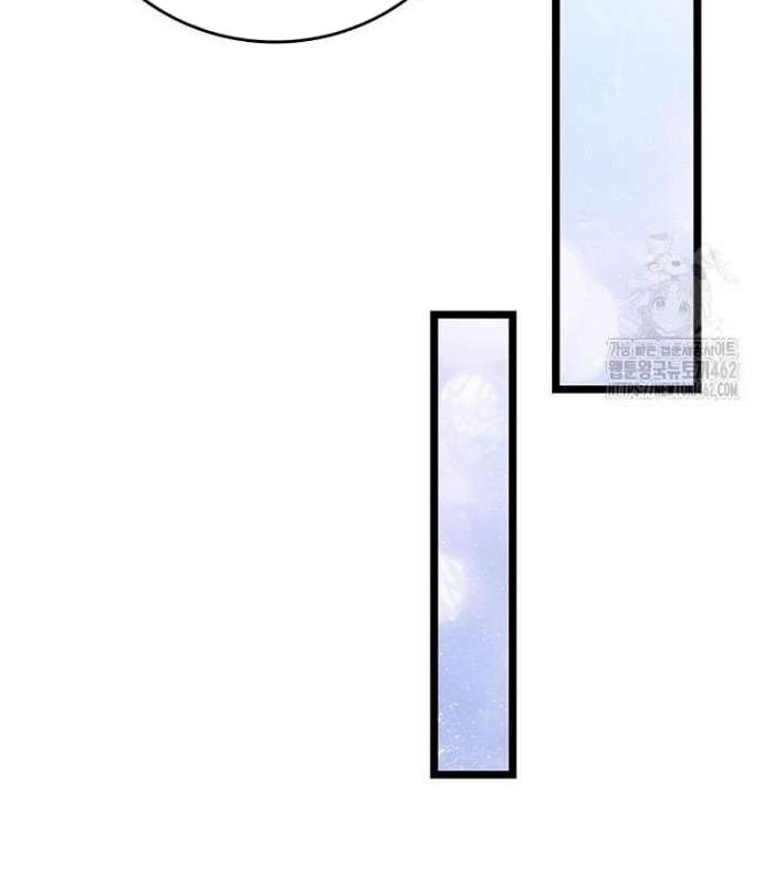 Thực Long Ma Pháp Sư Tập 75 trang 66
