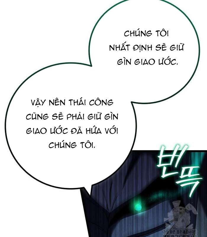 Thực Long Ma Pháp Sư Tập 77 trang 31