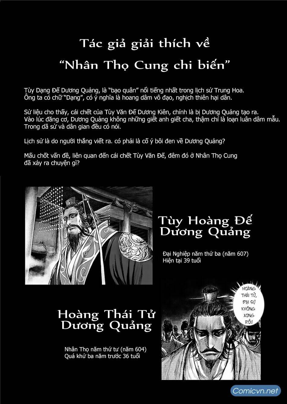 Tiêu Nhân Tập 117 trang 1