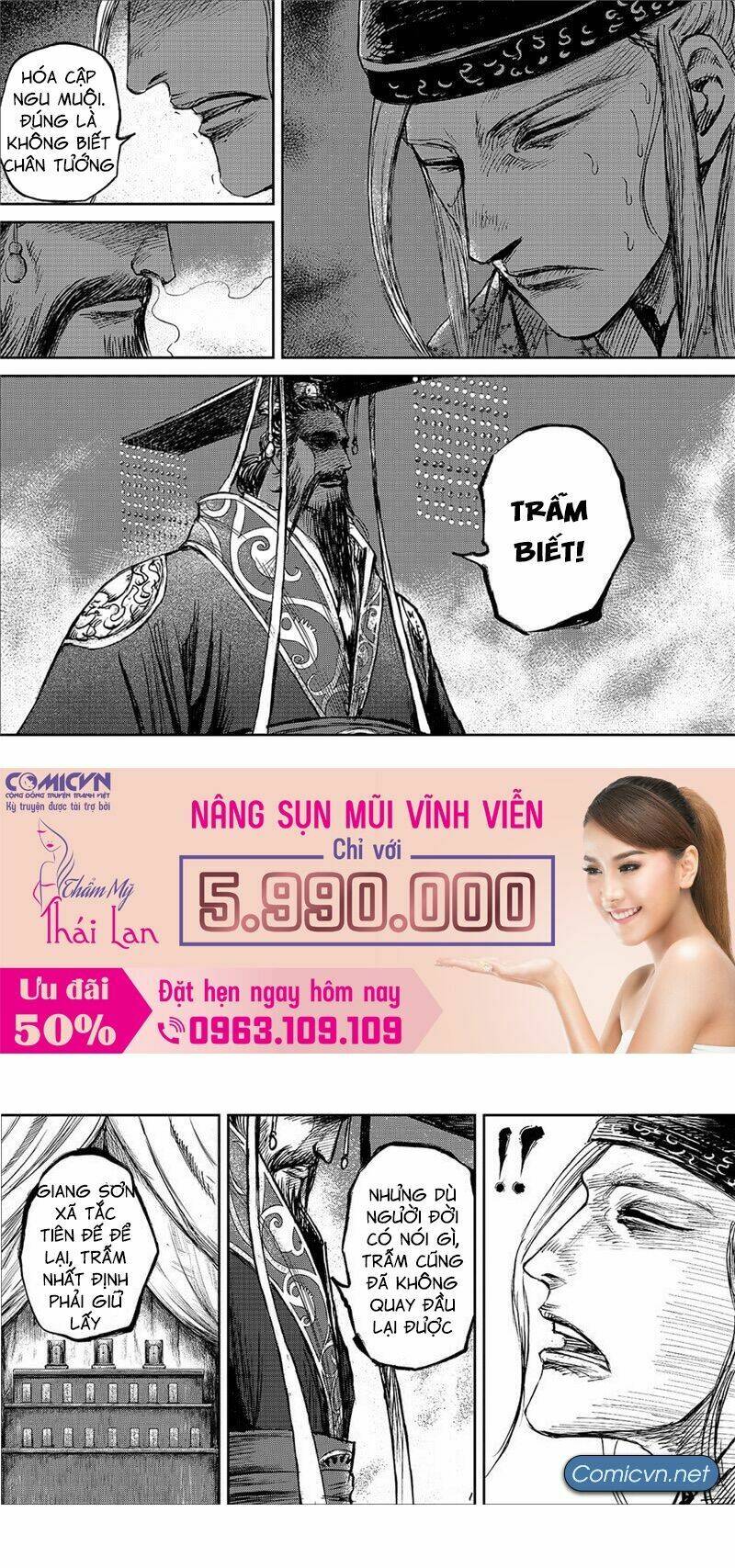 Tiêu Nhân Tập 118 trang 4
