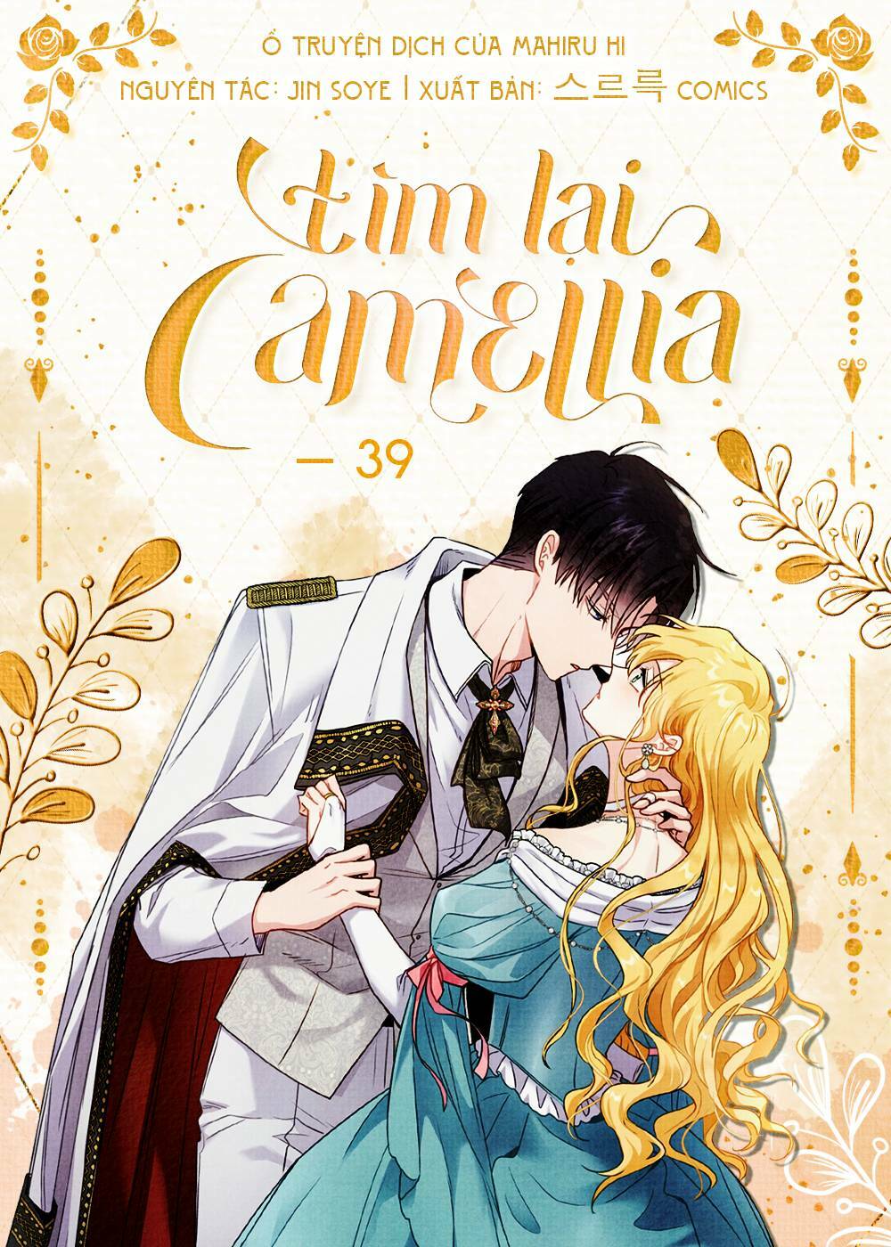 Tìm Lại Camellia Tập 39 trang 1