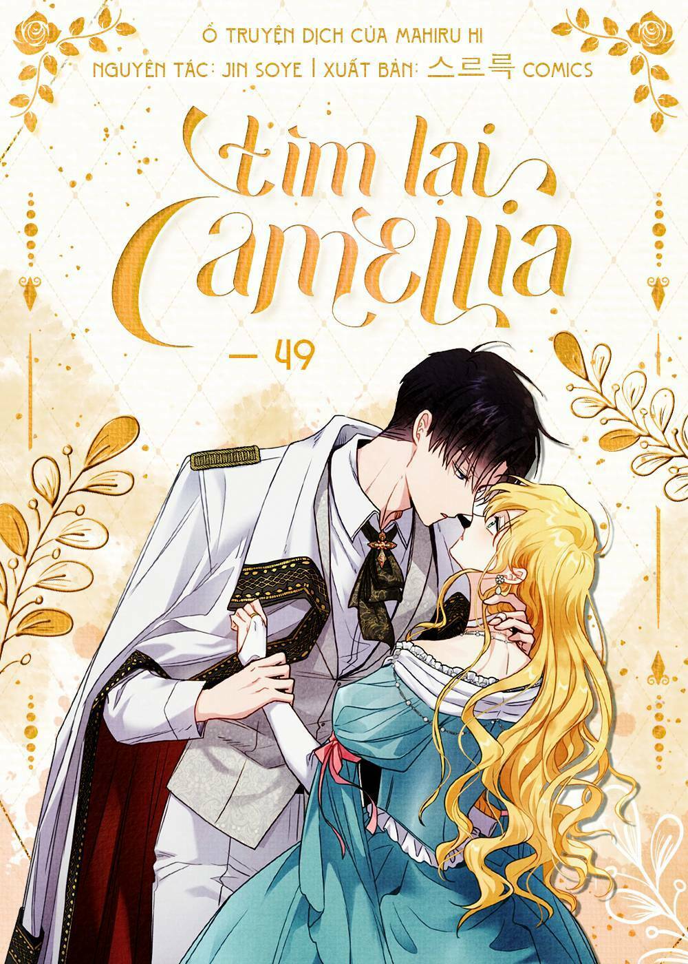 Tìm Lại Camellia Tập 49 trang 1