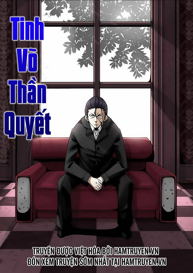 Tinh Võ Thần Quyết Tập 21 trang 2