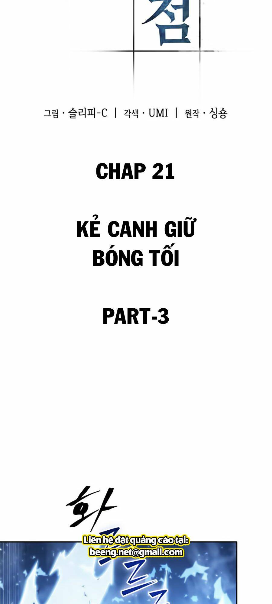 Toàn Trí Độc Giả Tập 21 trang 4