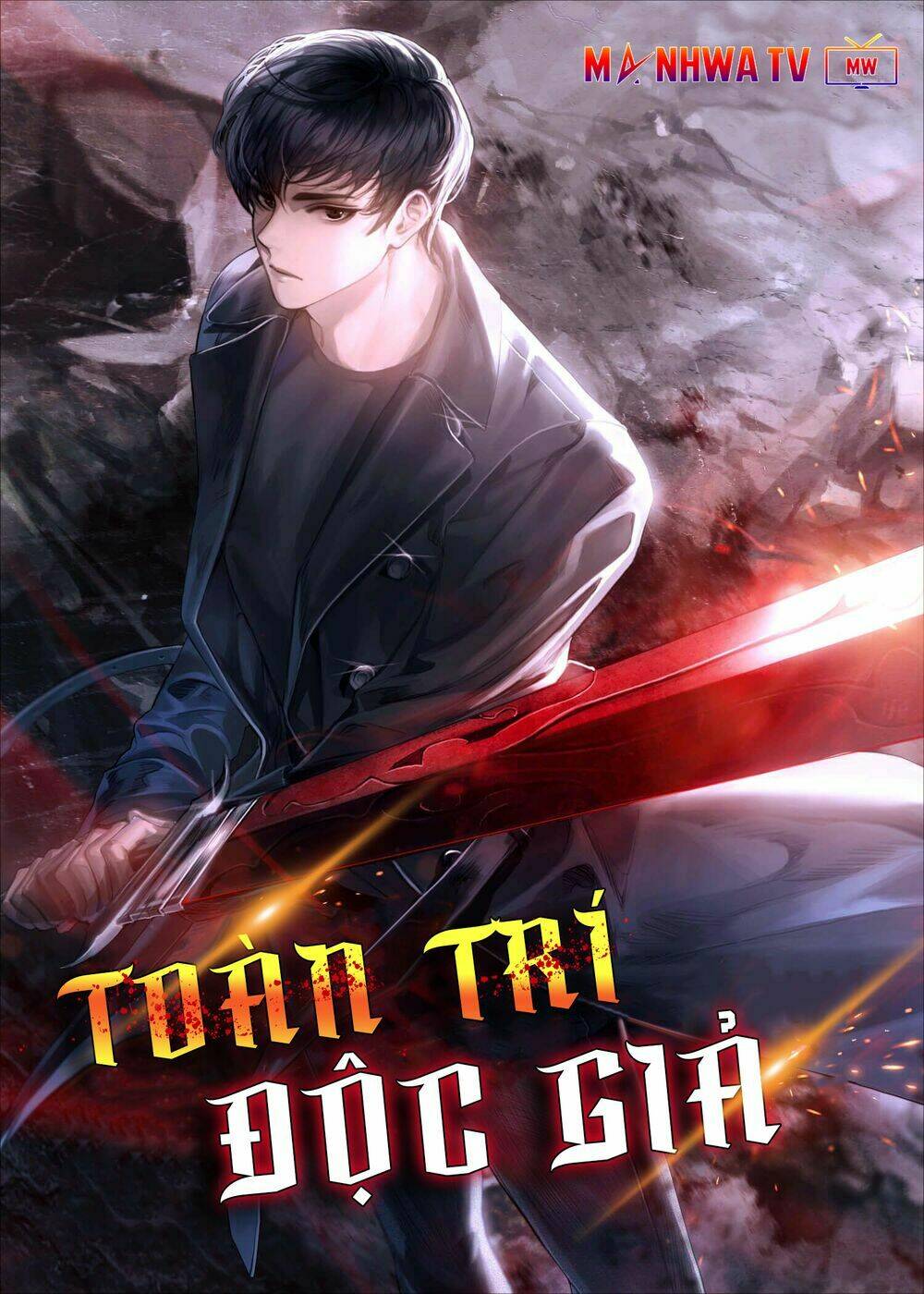 Toàn Trí Độc Giả Tập 4 trang 3