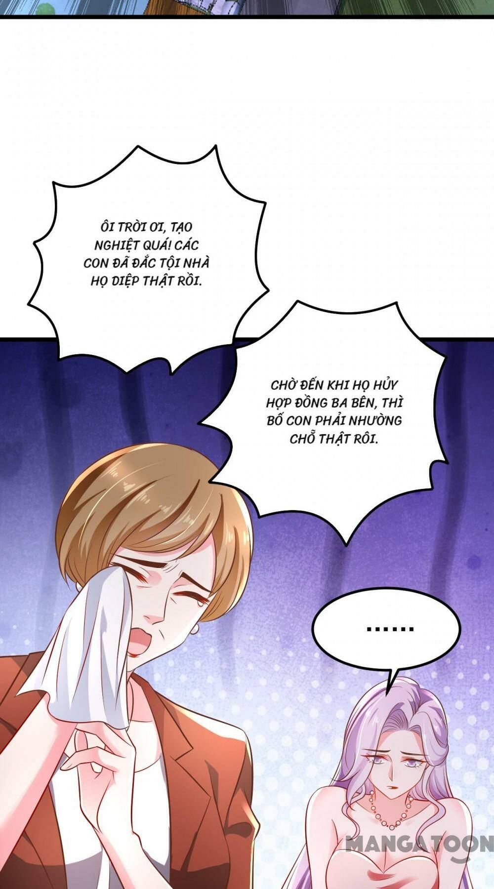 Trấn Quốc Thần Tế Tập 13 trang 2