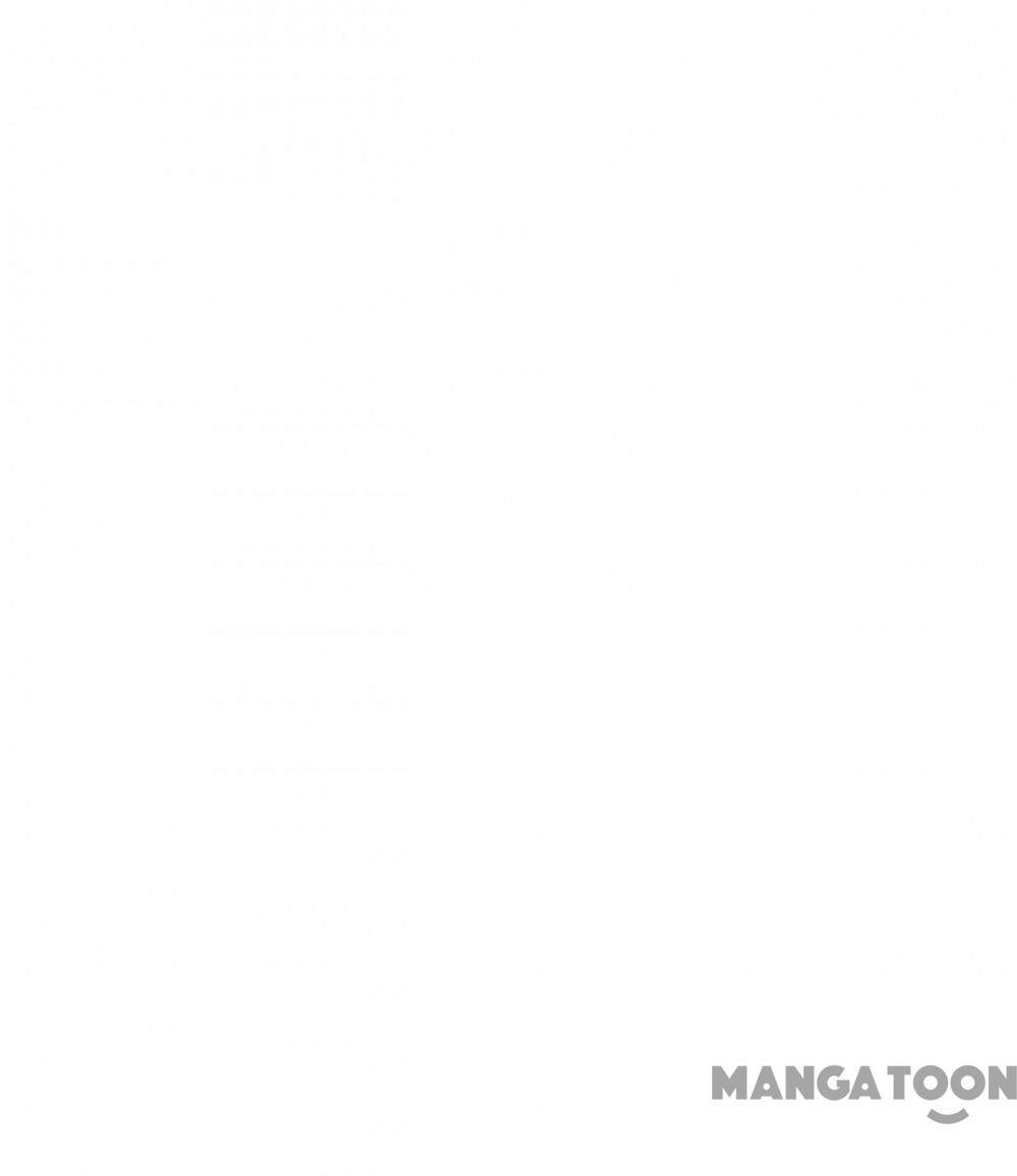Trấn Quốc Thần Tế Tập 13 trang 6