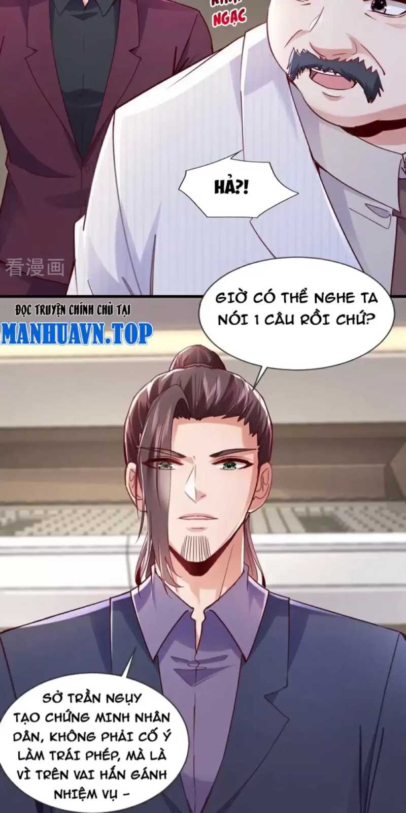 Trấn Quốc Thần Tế Tập 178 trang 5