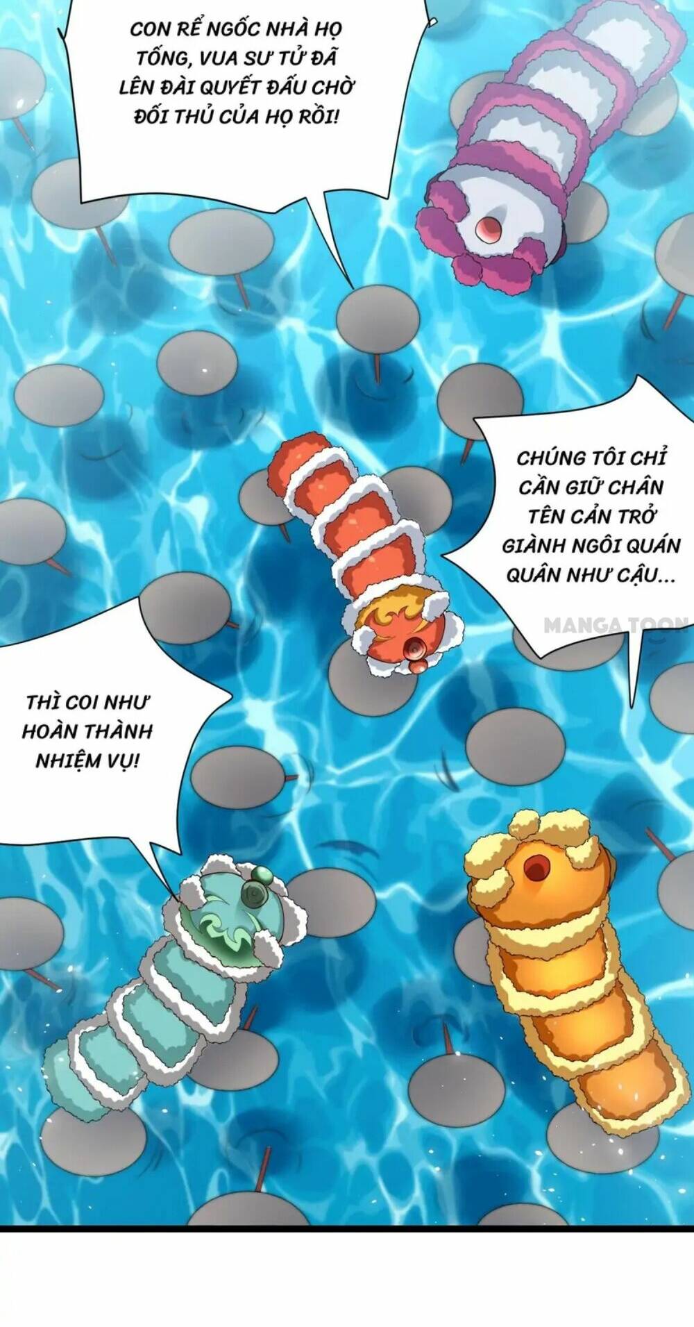 Trấn Quốc Thần Tế Tập 39 trang 3