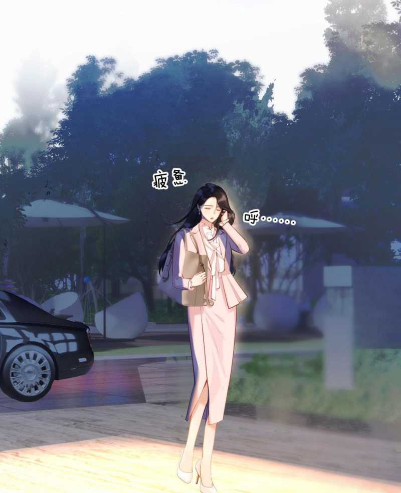 TRÊU NHẦM Tập 10.1 trang 9