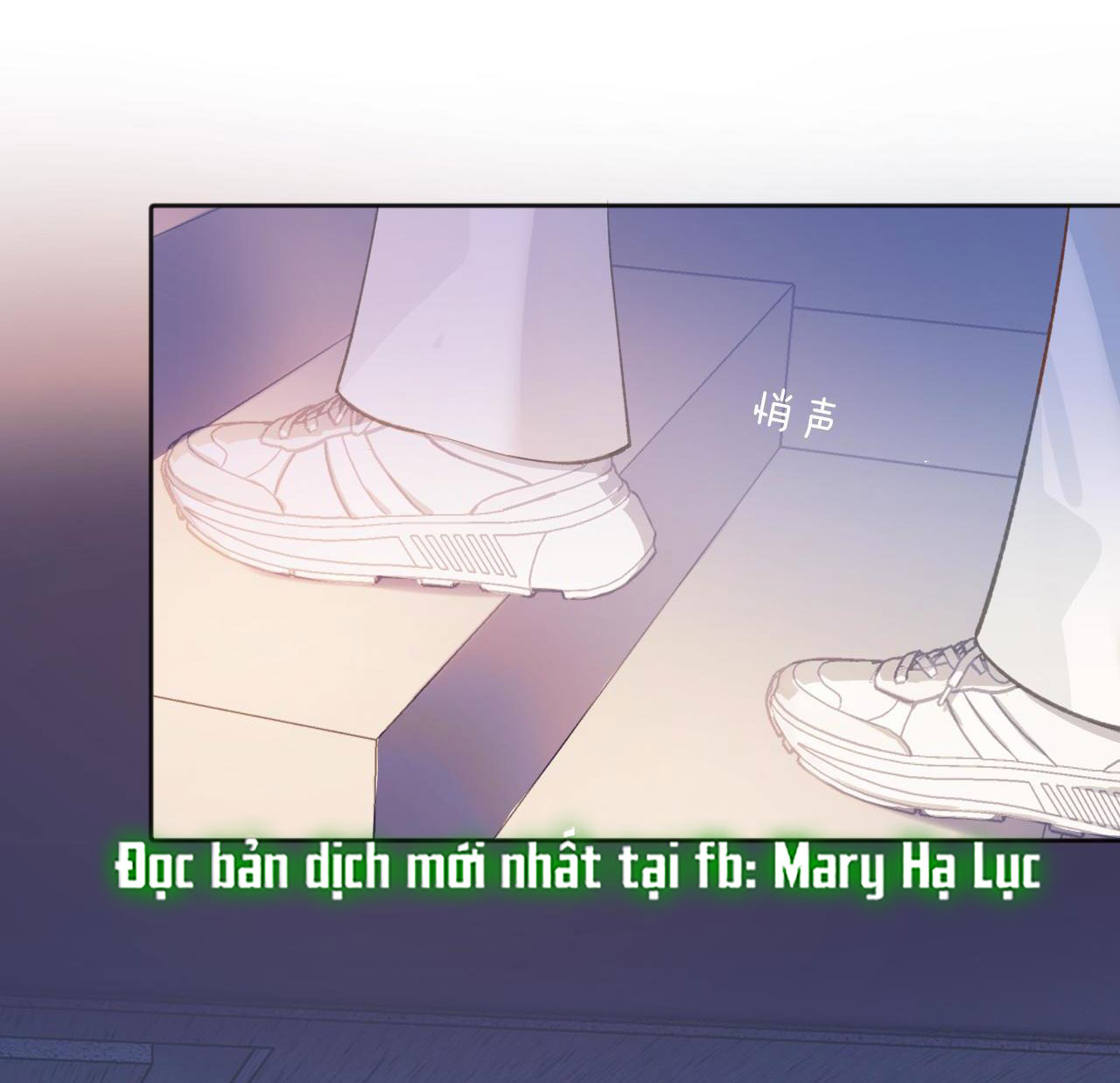 TRÊU NHẦM Tập 11.2 trang 8