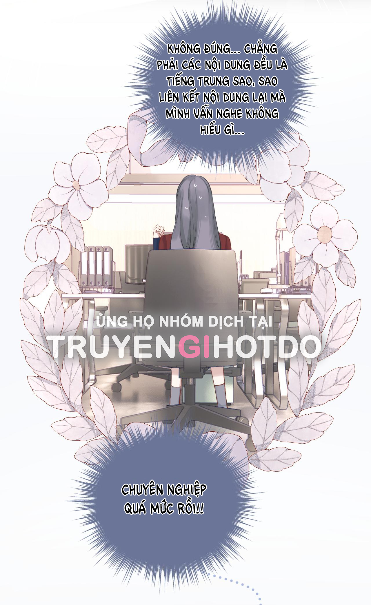 TRÊU NHẦM Tập 13.1 trang 16