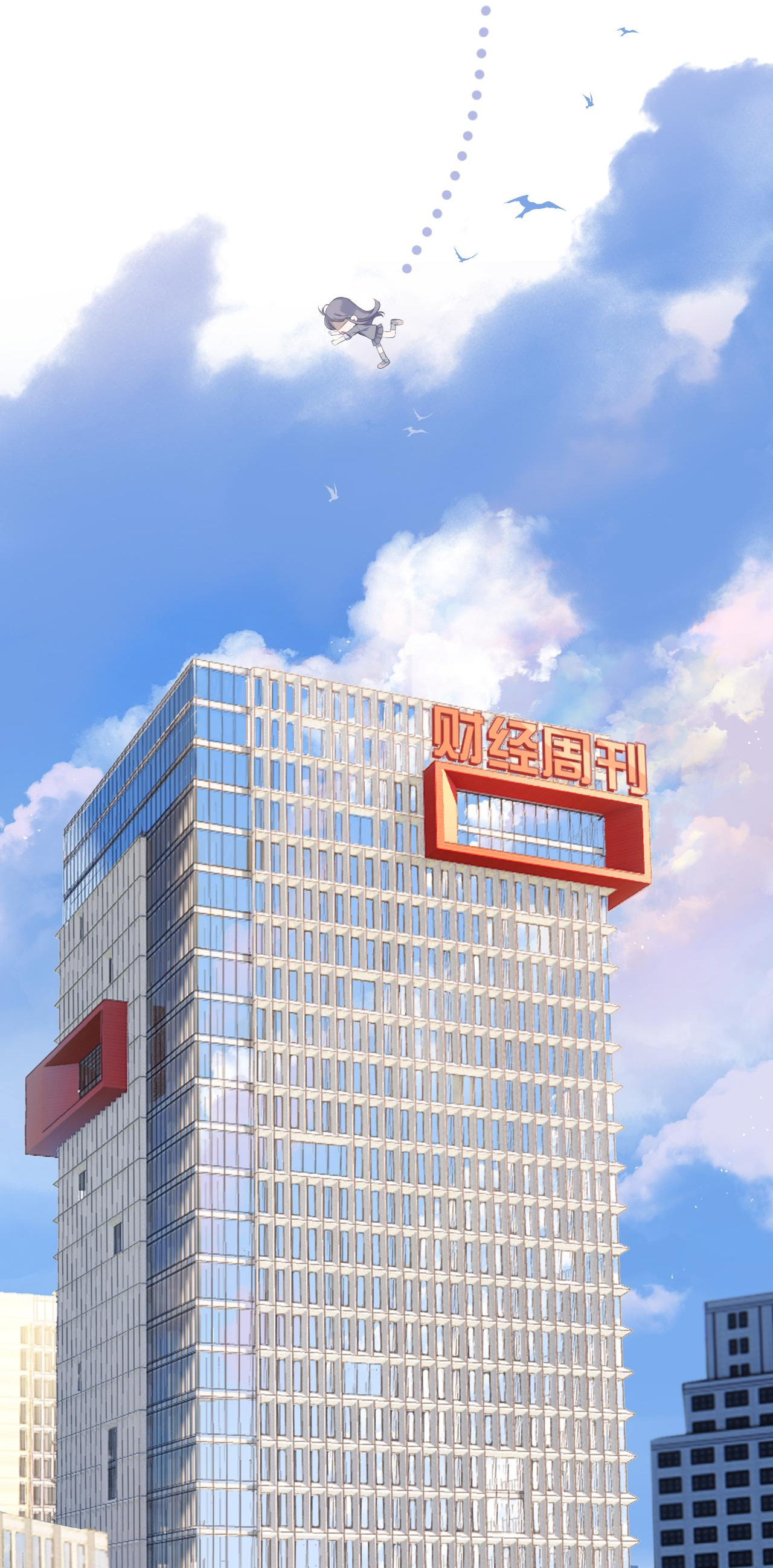 TRÊU NHẦM Tập 13.1 trang 7