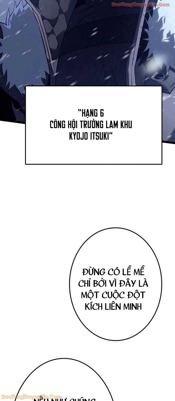 Trọng Sinh Giả Streaming Tập 1 trang 12