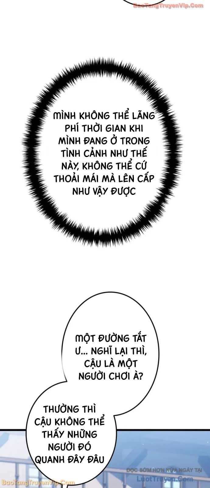Trọng Sinh Giả Streaming Tập 27 trang 9