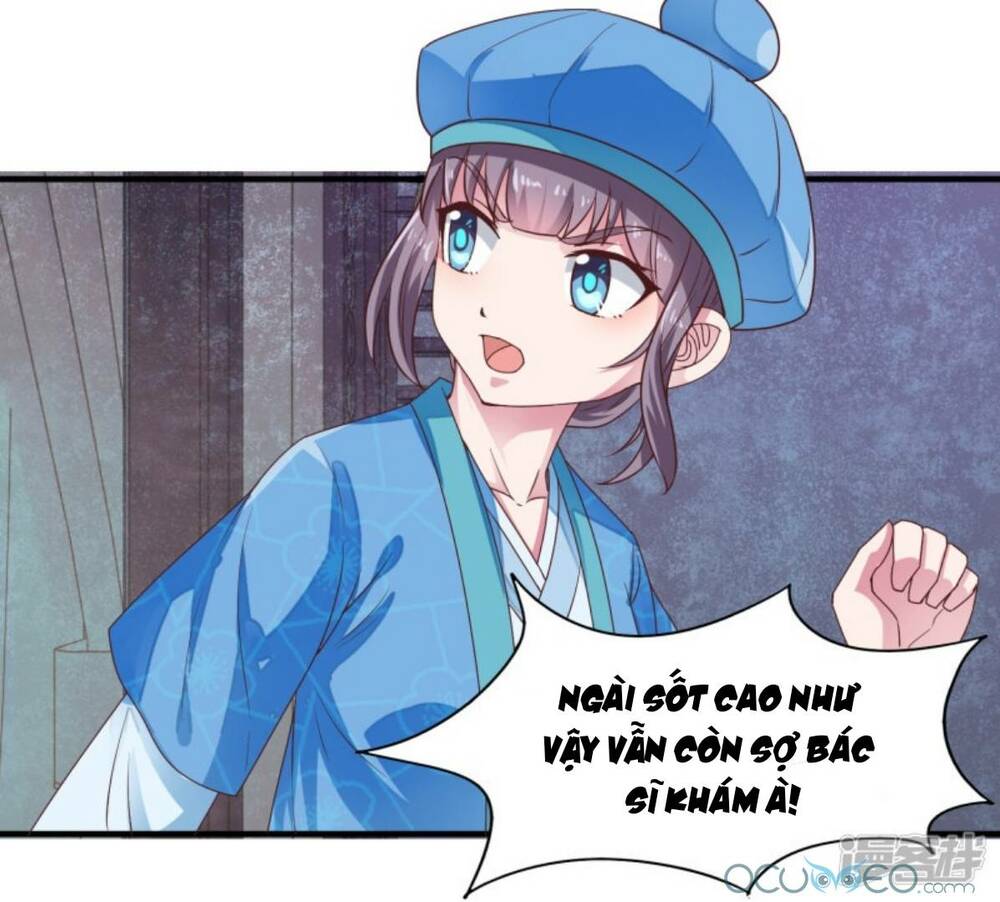 Tư Sủng Âm Dương Phi Tập 13 trang 10