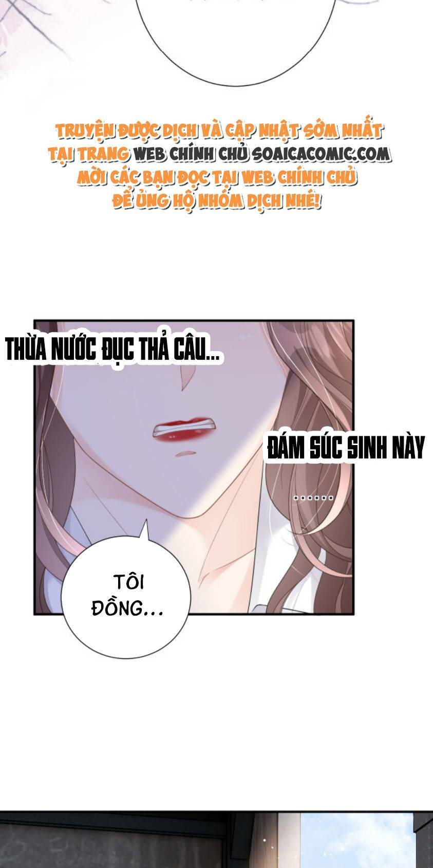 Tùy Ý Thiêu Đốt Lửa Tình Tập 1 trang 18