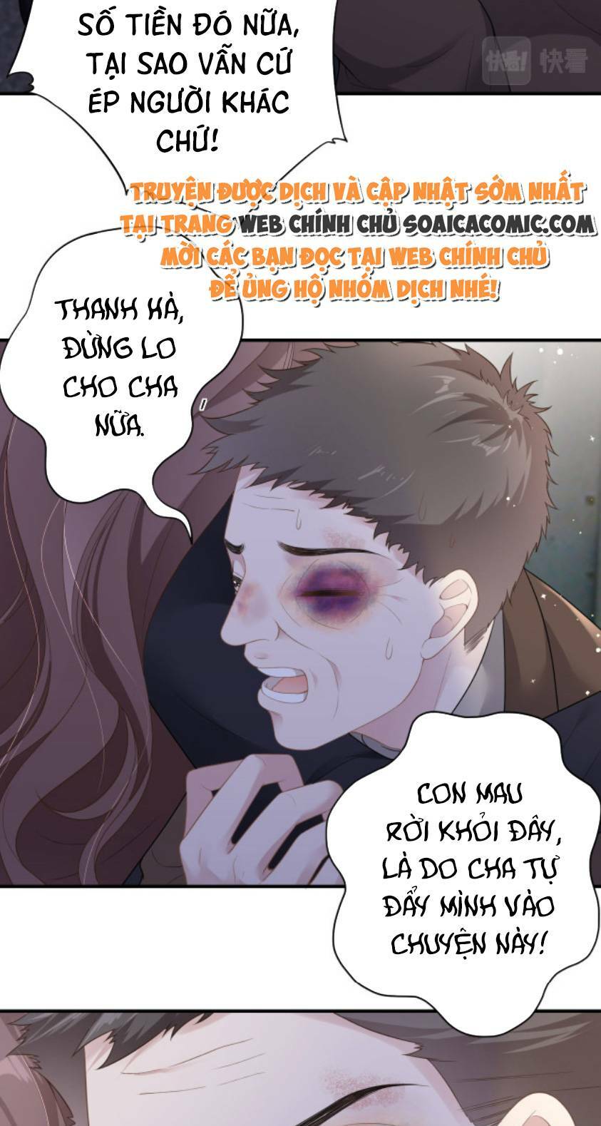 Tùy Ý Thiêu Đốt Lửa Tình Tập 1 trang 5